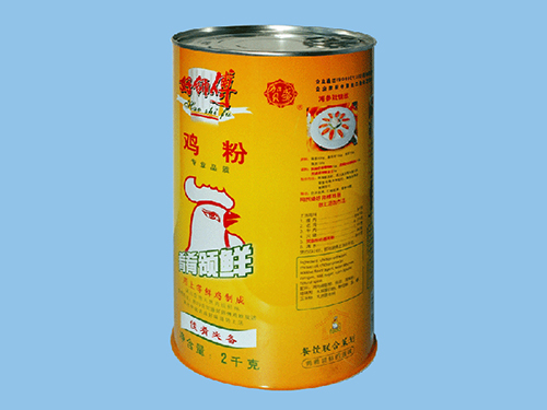 H188 chicken tank/spice jar