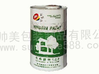 1-5L refers gland paint cans
