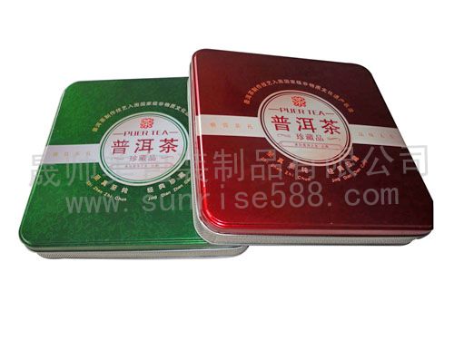 A square textured Tieguan - tea-240-240-40mm
