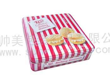 Biscuit box - food cans L177-48-597-0