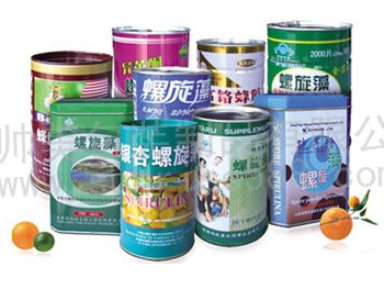 Of Spirulina round tinplate cans - three cans cans