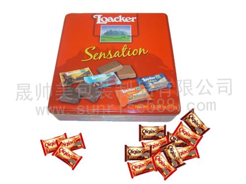 Square Candy Box - Food Box A270-637-0