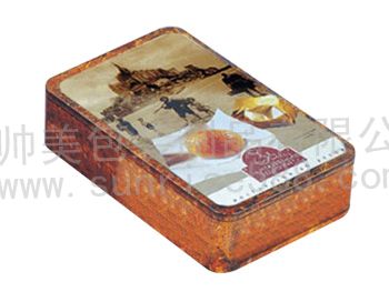 184X114X47mm biscuit box - food cans