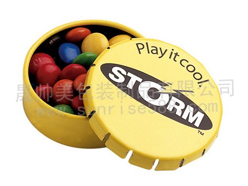 45mm tinplate round cans - spring cover crafts box