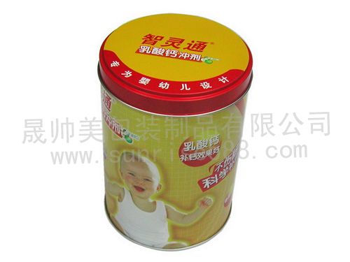Round tinplate milk cans food cans 106mm