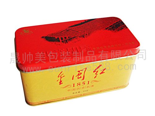 长方形红茶茶叶罐122.5-6261